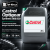 Редукторное масло Castrol Optigear Synthetic 800/320 20л