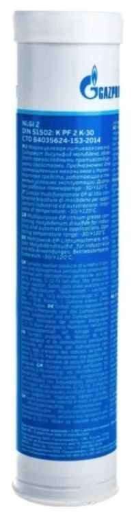 Смазка Gazpromneft Steelgrease CS2