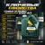 Моторное масло CNRG N-Duro Power Plus 10W-40 CI-4 Моторное масло CNRG N-Duro Power Plus 10W-40 CI-4