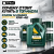 Моторное масло CNRG N-Duro Power Plus 10W-40 CI-4 Моторное масло CNRG N-Duro Power Plus 10W-40 CI-4
