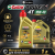 Моторное масло Castrol Power 1 4T 10W-40 