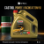 Моторное масло Castrol Power 1 Racing 4T 10W-50 (4л) Моторное масло Castrol Power 1 Racing 4T 10W-50 (4л)