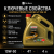 Моторное масло Castrol Power 1 Racing 4T 10W-50 (4л) Моторное масло Castrol Power 1 Racing 4T 10W-50 (4л)