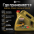 Моторное масло Castrol Power 1 Racing 4T 10W-50 (4л) Моторное масло Castrol Power 1 Racing 4T 10W-50 (4л)