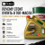 Моторное масло Castrol Power 1 Racing 4T 10W-50 (4л) Моторное масло Castrol Power 1 Racing 4T 10W-50 (4л)