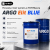 Смазка ARGO Elit BLUE Смазка ARGO Elit BLUE