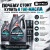 Моторное масло LUKOIL GENESIS ARMORTECH DIESEL 5W-40 Моторное масло LUKOIL GENESIS ARMORTECH DIESEL 5W-40