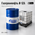 Индустриальное Масло Gazpromneft И-12А