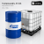 Индустриальное Масло Gazpromneft И-12А