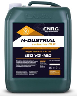 Индустриальное редукторное масло CNRG N-Dustrial Reductor CLP 460 Индустриальное редукторное масло CNRG N-Dustrial Reductor CLP 460
