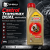 Трансмиссионное масло Castrol Transmax DUAL Multivehicle (1л) Трансмиссионное масло Castrol Transmax DUAL Multivehicle (1л)
