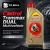 Трансмиссионное масло Castrol Transmax DUAL Multivehicle (1л) Трансмиссионное масло Castrol Transmax DUAL Multivehicle (1л)