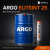Смазка ARGO ElitSint 25 Смазка ARGO ElitSint 25