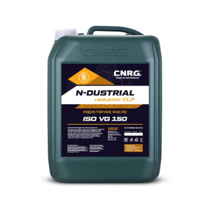 Редукторное масло CNRG N-Dustrial Reductor CLP 150 Редукторное масло CNRG N-Dustrial Reductor CLP 150