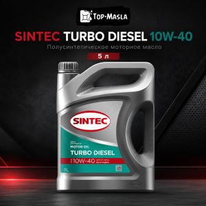 Моторное масло Sintec Turbo Diesel 10W-40 CF-4/SJ Моторное масло Sintec Turbo Diesel 10W-40 CF-4/SJ