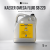 Компрессорное масло KAESER OMEGA FLUID SB 220 Компрессорное масло KAESER OMEGA FLUID SB 220