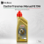 Трансмиссионное масло Castrol Transmax Manual FE 75W Трансмиссионное масло Castrol Transmax Manual FE 75W