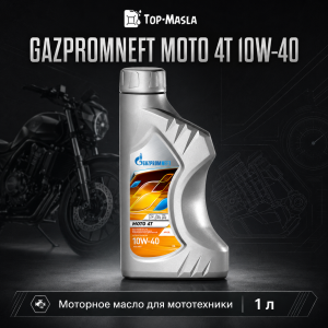 Моторное масло Gazpromneft MOTO 4T 10W-40 (1л)