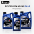 Моторное масло ELF EVOLUTION 900 SXR 5W-40