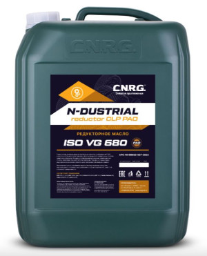 Индустриальное редукторное масло CNRG N-Dustrial Reductor CLP PAO 680 Индустриальное редукторное масло CNRG N-Dustrial Reductor CLP PAO 680