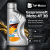 Моторное масло Gazpromneft Moto 4T 30 (1л)