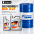Моторное масло Gazpromneft Moto 2T Моторное масло Gazpromneft Moto 2T