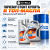 Моторное масло Gazpromneft Moto 2T Моторное масло Gazpromneft Moto 2T