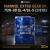 Трансмиссионное масло MANNOL Extra Gear oil 75W-90 GL-4/GL-5 LS 8103