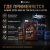 Трансмиссионное масло MANNOL Extra Gear oil 75W-90 GL-4/GL-5 LS 8103