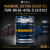Трансмиссионное масло MANNOL Extra Gear oil 75W-90 GL-4/GL-5 LS 8103