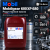 Редукторное масло Mobilgear 600 XP 680