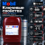 Редукторное масло Mobilgear 600 XP 680