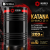 Охлаждающая жидкость Антифриз KATANA SHIMO G11 Охлаждающая жидкость Антифриз KATANA SHIMO G11