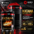 Охлаждающая жидкость Антифриз KATANA SHIMO G11 Охлаждающая жидкость Антифриз KATANA SHIMO G11