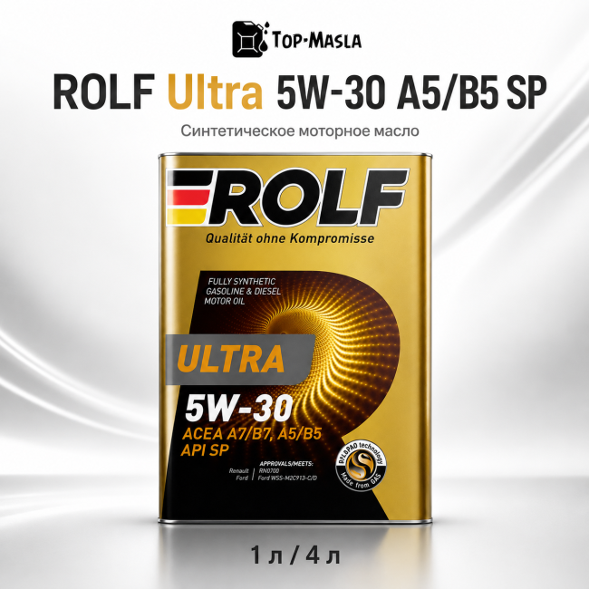 Моторное масло Rolf Ultra 5W-30 A5/B5 SP Моторное масло Rolf Ultra 5W-30 A5/B5 SP
