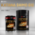 Охлаждающая жидкость Антифриз KATANA SHIMO G12 Охлаждающая жидкость Антифриз KATANA SHIMO G12