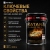 Охлаждающая жидкость Антифриз KATANA SHIMO G12 Охлаждающая жидкость Антифриз KATANA SHIMO G12