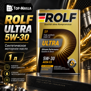 Моторное масло Rolf Ultra 5W-30 C3 SN/CF