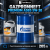 Моторное масло Gazpromneft Premium A5B5 5W-30 Моторное масло Gazpromneft Premium A5B5 5W-30