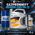 Моторное масло Gazpromneft Premium A5B5 5W-30 Моторное масло Gazpromneft Premium A5B5 5W-30