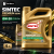 Моторное масло Sintec Premium 9000 0W-20 C5 SN plus