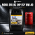 Моторное масло Mobil Delvac XHP ESP 10W-40