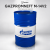 Моторное масло Gazpromneft М-14В2 Моторное масло Gazpromneft М-14В2