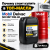 Моторное масло Mobil Delvac MX ESP 15W-40 Моторное масло Mobil Delvac MX ESP 15W-40