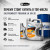Моторное масло Gazpromneft Premium JK 5W-30 Моторное масло Gazpromneft Premium JK 5W-30