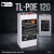Холодильное масло TL-POE 120 Холодильное масло TL-POE 120