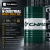 Масло для направляющих скольжения CNRG N-Dustrial Slider CGLP 68