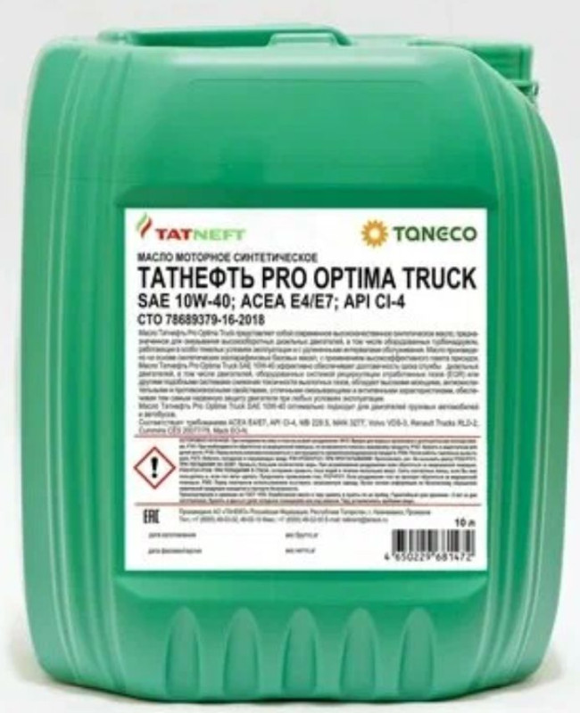 Моторное масло Татнефть PRO OPTIMA TRUCK SAE 10W-40 Моторное масло Татнефть PRO OPTIMA TRUCK SAE 10W-40
