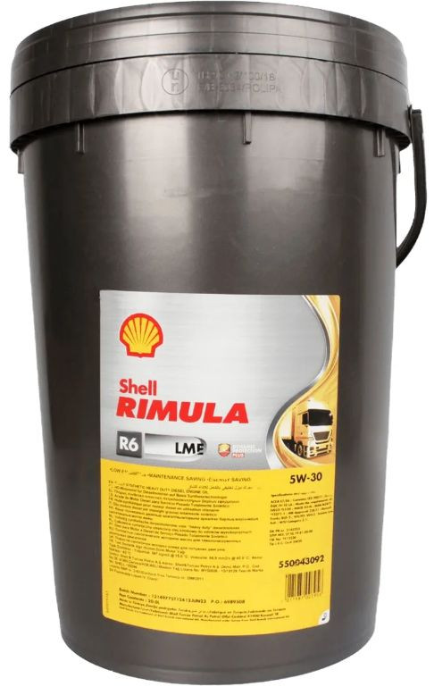 Shell Masla Моторное масло Shell Rimula Ultra 5W-30 от 19 066 руб. купить в ...