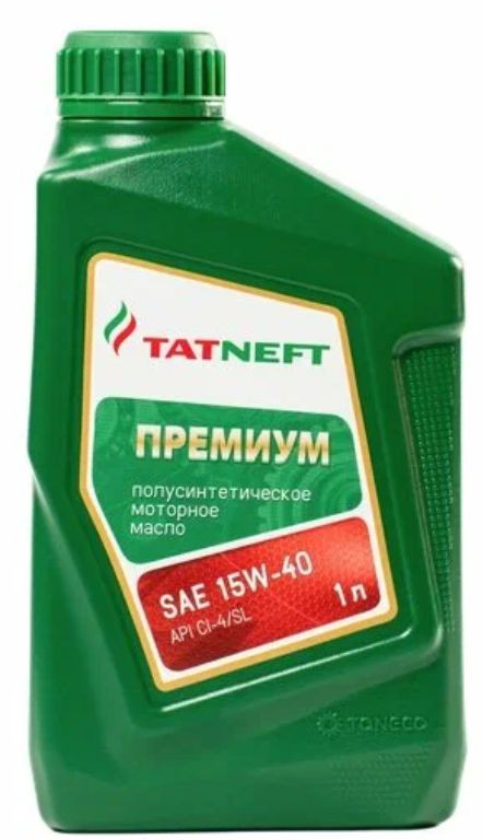 Моторное масло Татнефть Премиум SAE 15W-40 Моторное масло Татнефть Премиум SAE 15W-40